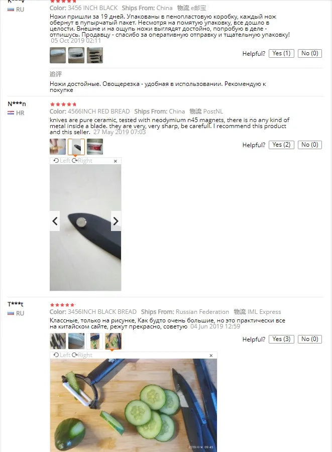 Set di coltelli in ceramica per unità da cucina 3 4 5 6 pollici Utilità per affettare frutta Pelapatate con guaina Lama in zirconia nera Coltello da chef per pane