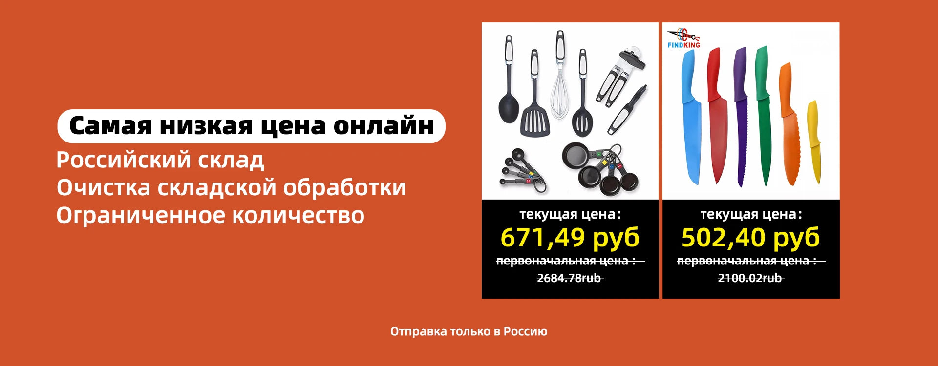 FINDKING 2021 migliori apriscatole utensili da cucina manuale manuale professionale apriscatole in acciaio inossidabile apriscatole manuale con taglio laterale
